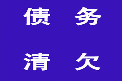 借款合同无效的法律依据分析